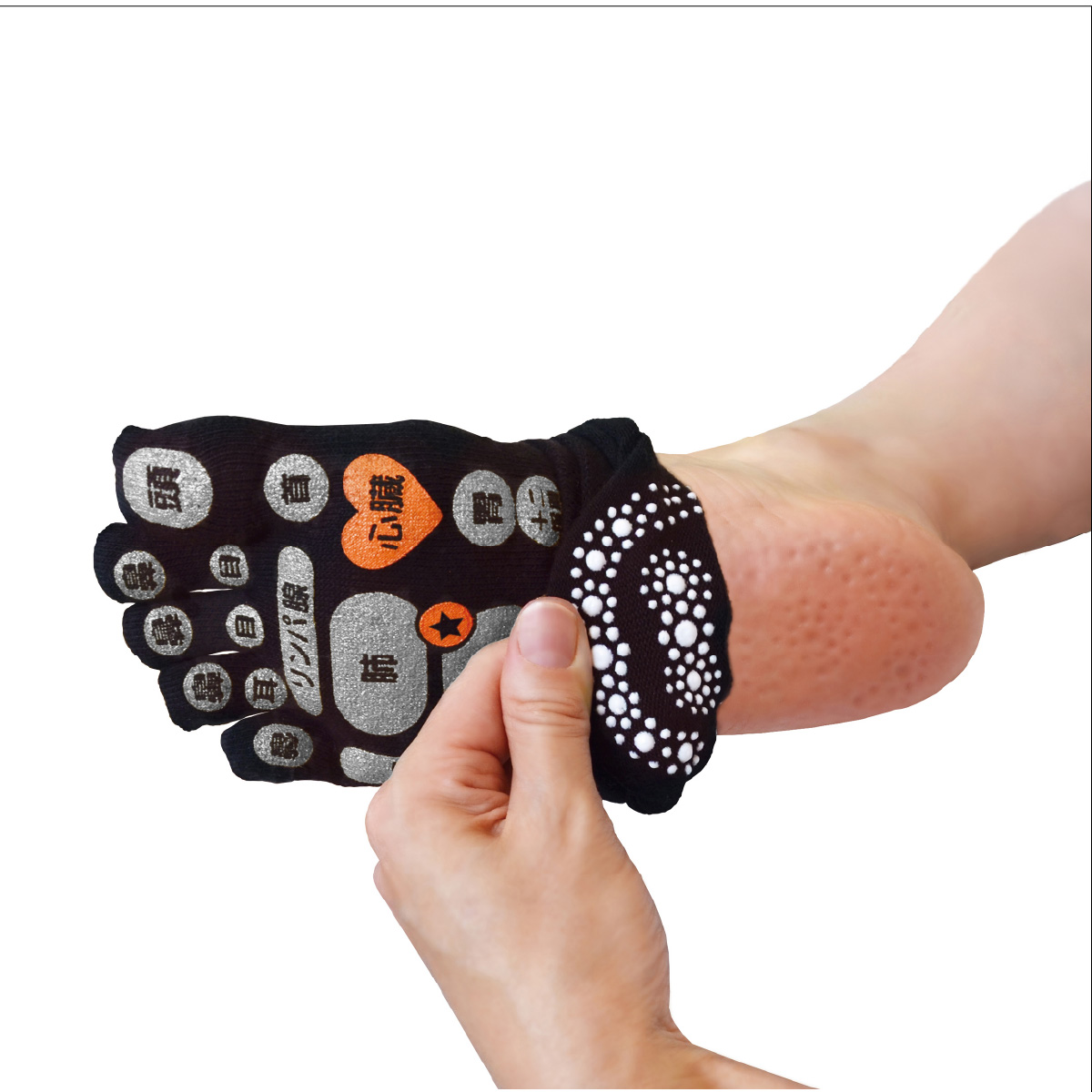 TSUBOレシピPLUS両面足つぼ5本指ソックス 25-27cm