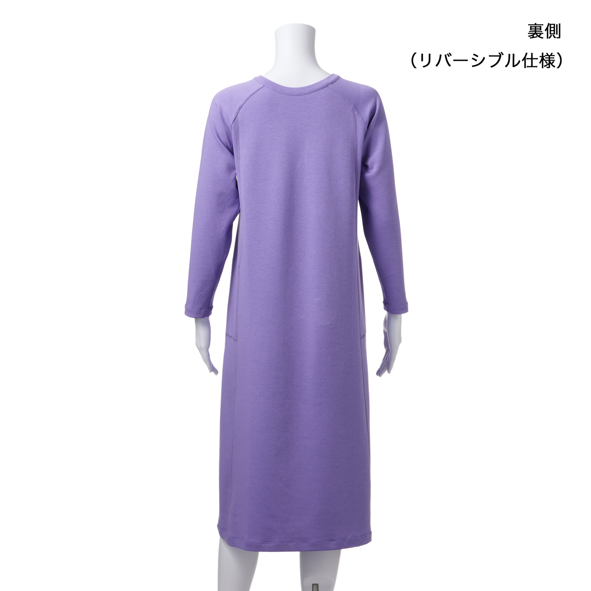 J-PROGRESSオールフロントワンピース