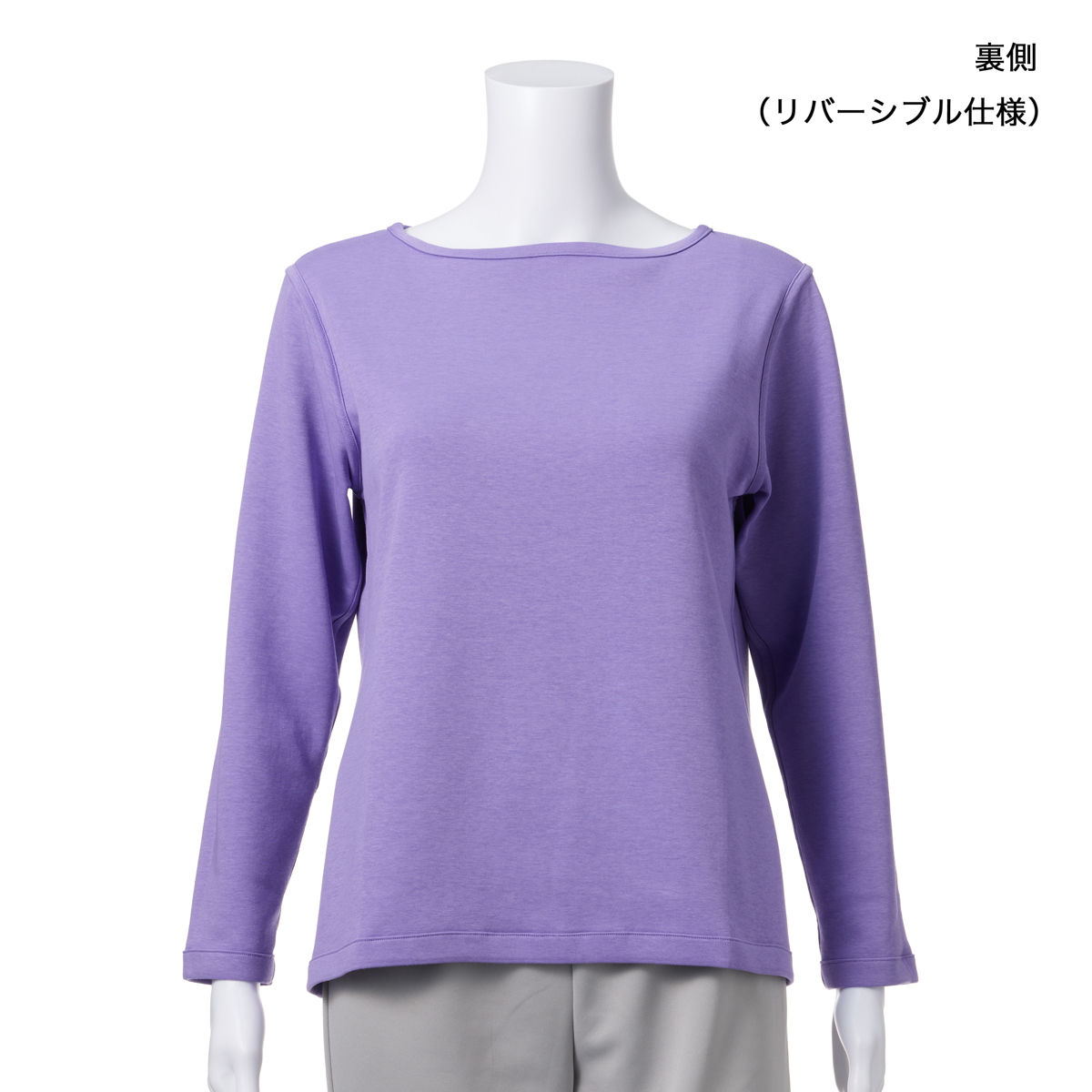 J-PROGRESSオールフロントボートネック