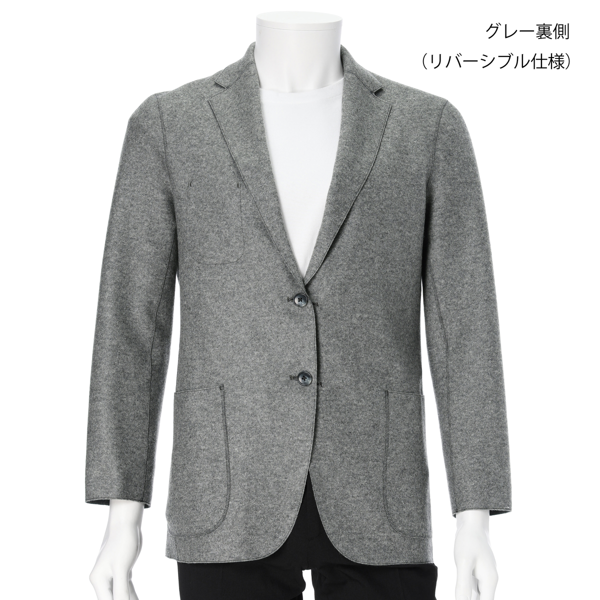 御幸毛織　TPS製法　リバーシブルジャケット　4363PS