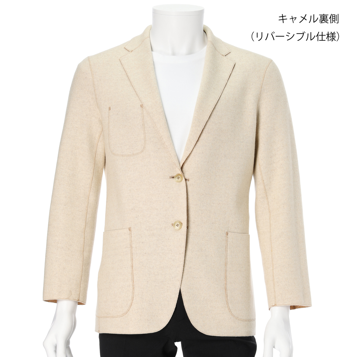 御幸毛織　TPS製法　リバーシブルジャケット　4363PS