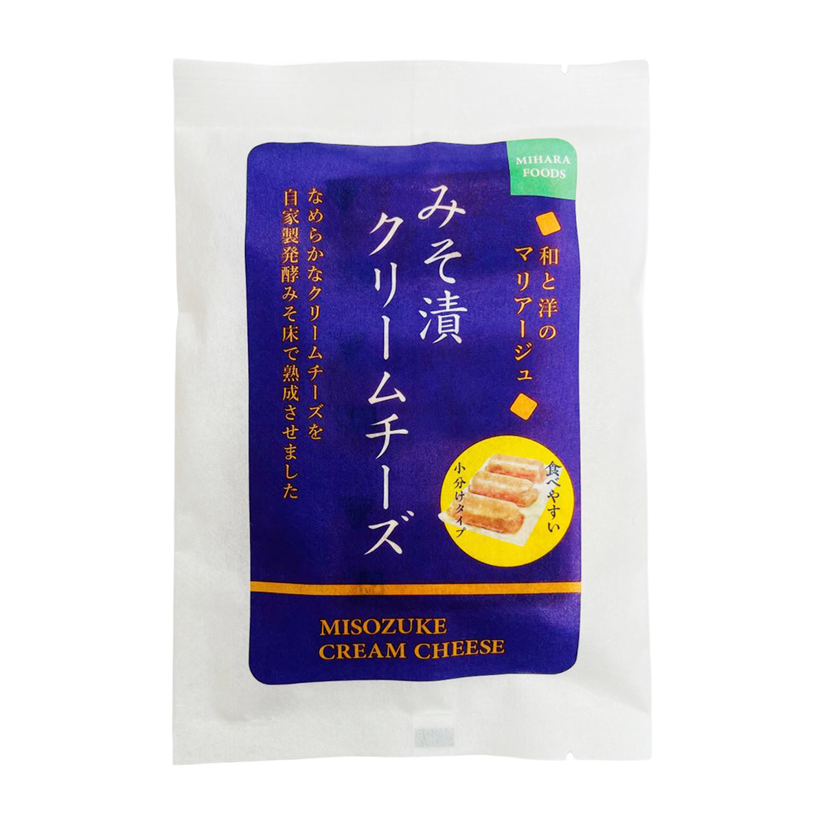 【冷蔵】みそ漬クリームチーズ