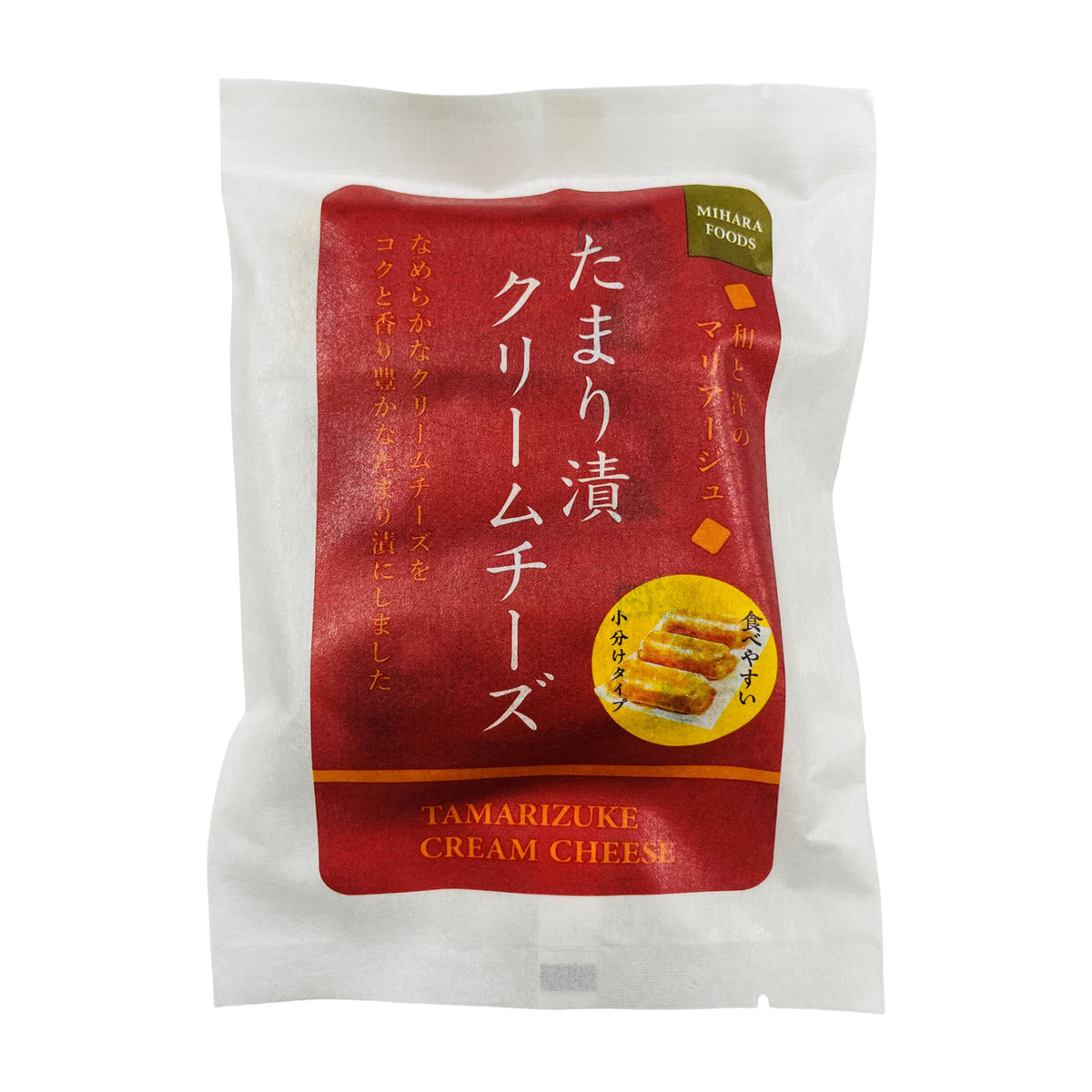 【冷蔵】たまり漬クリームチーズ