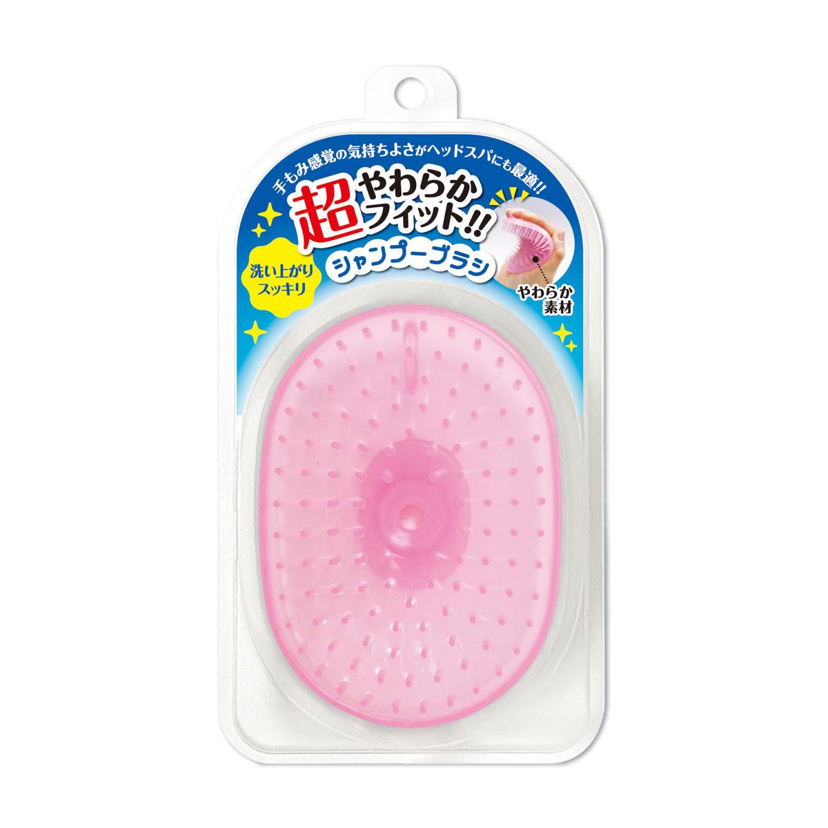 松本金型　超やわらかフィット！！シャンプーブラシ