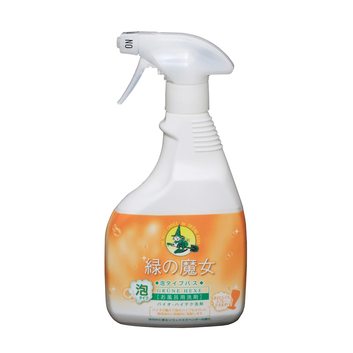 緑の魔女泡タイプバス４５０ｍＬ