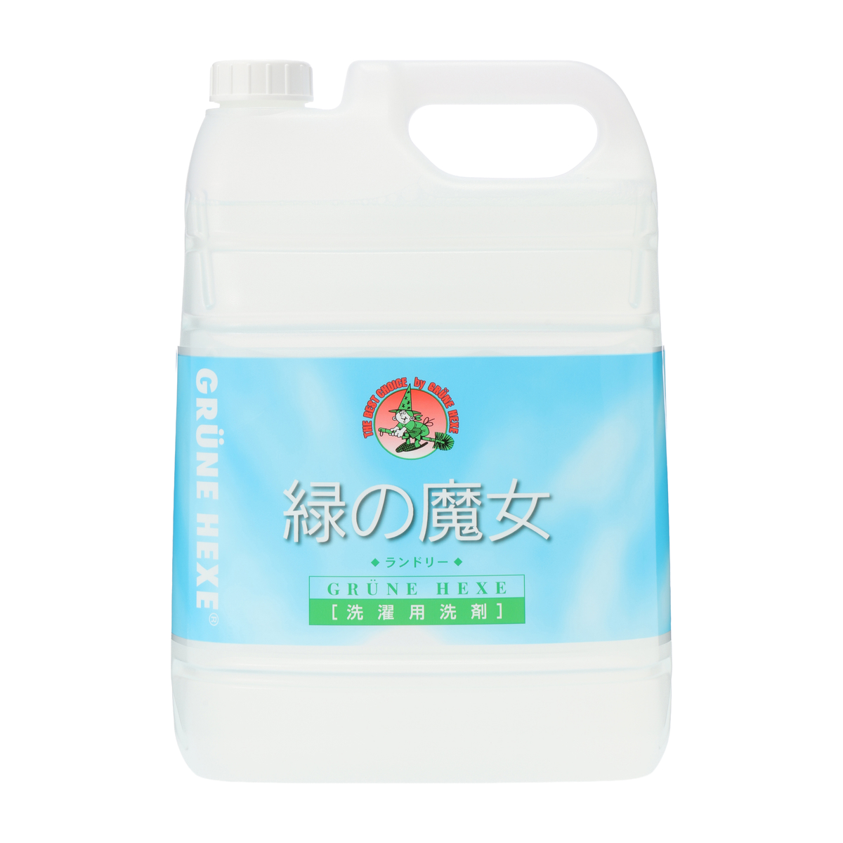 緑の魔女ランドリー５Ｌ業務用