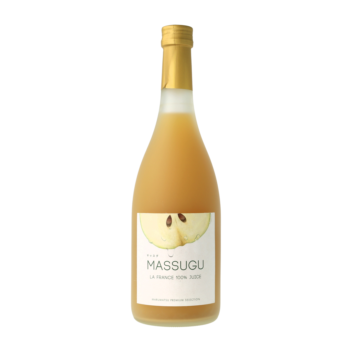 アウトレット】果汁100％ラフランスジュース MASSUGU 720ml 260831 