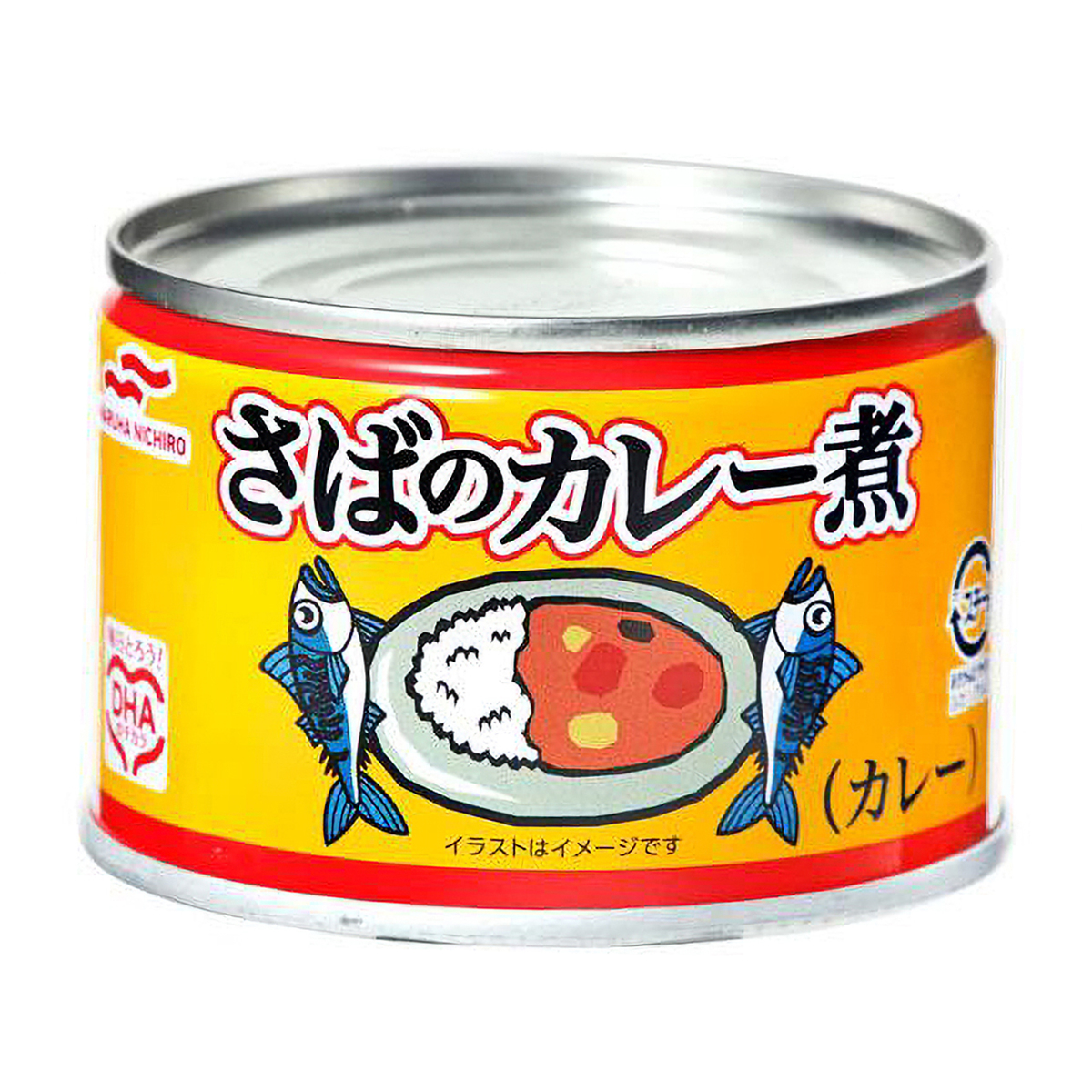 さばのカレー煮