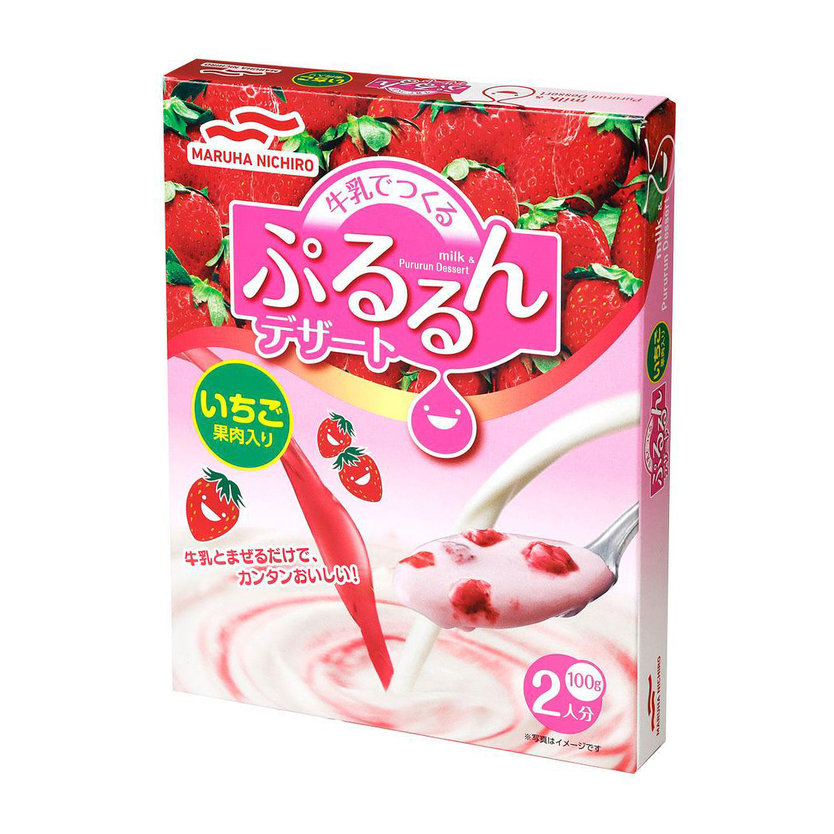 牛乳でつくるぷるるんデザート　いちご果肉入り