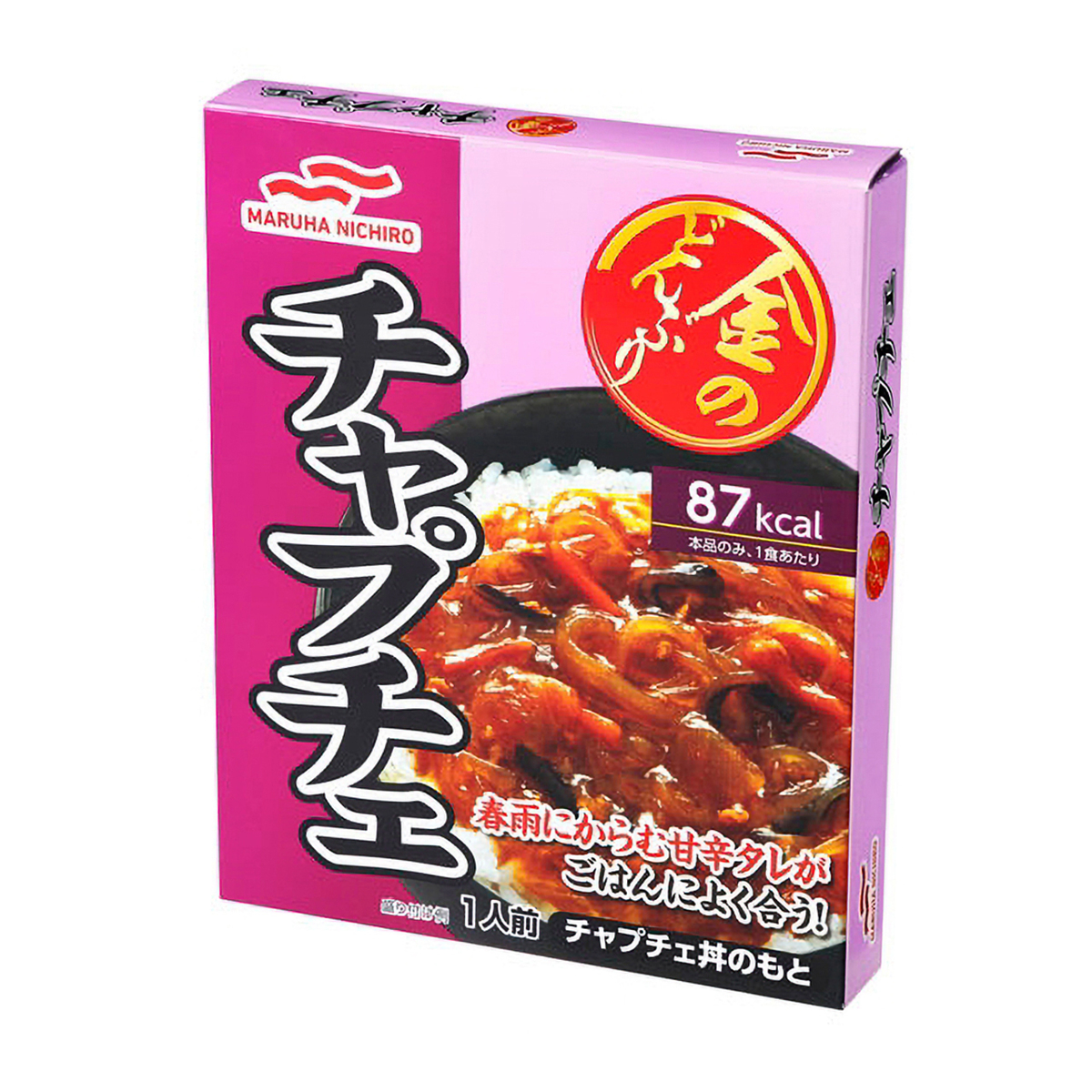 金のどんぶり　チャプチェ