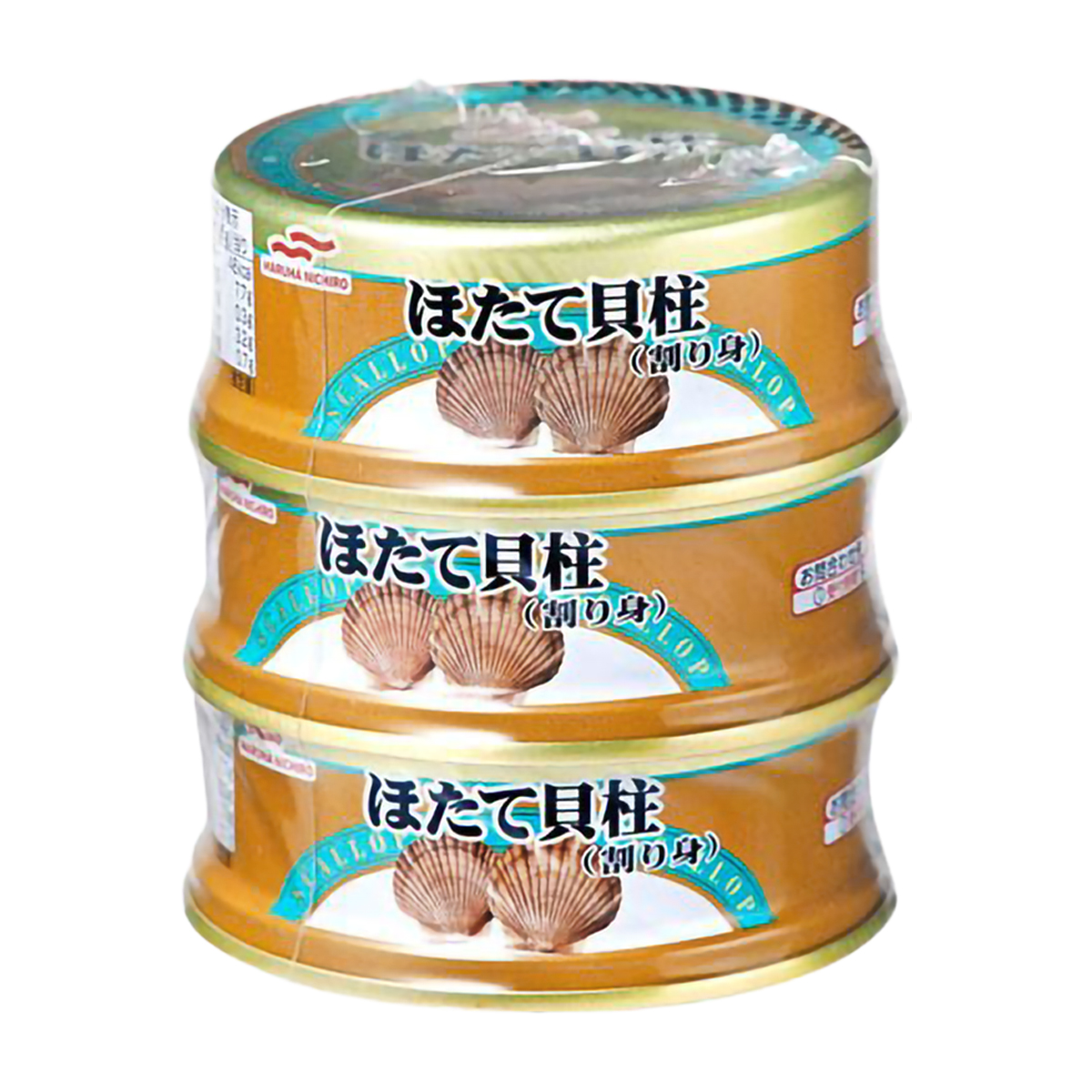 帆立貝柱水煮　割り身　3S