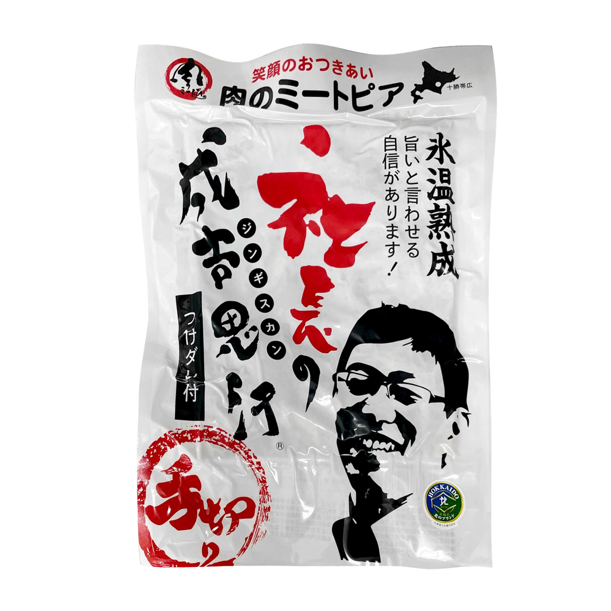 【冷凍】社長の成吉思汗430g(肉400g+タレ30g)