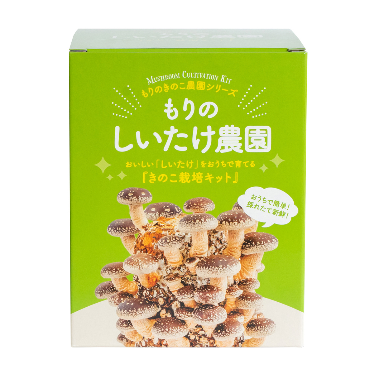 【直送】もりのしいたけ農園