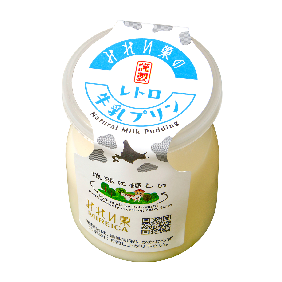 【冷凍】みれい菓のレトロ牛乳プリン