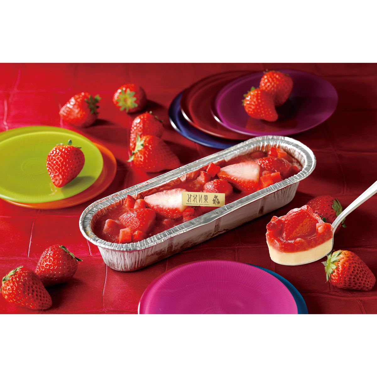 【冷凍】札幌カタラーナ スペシャルいちご