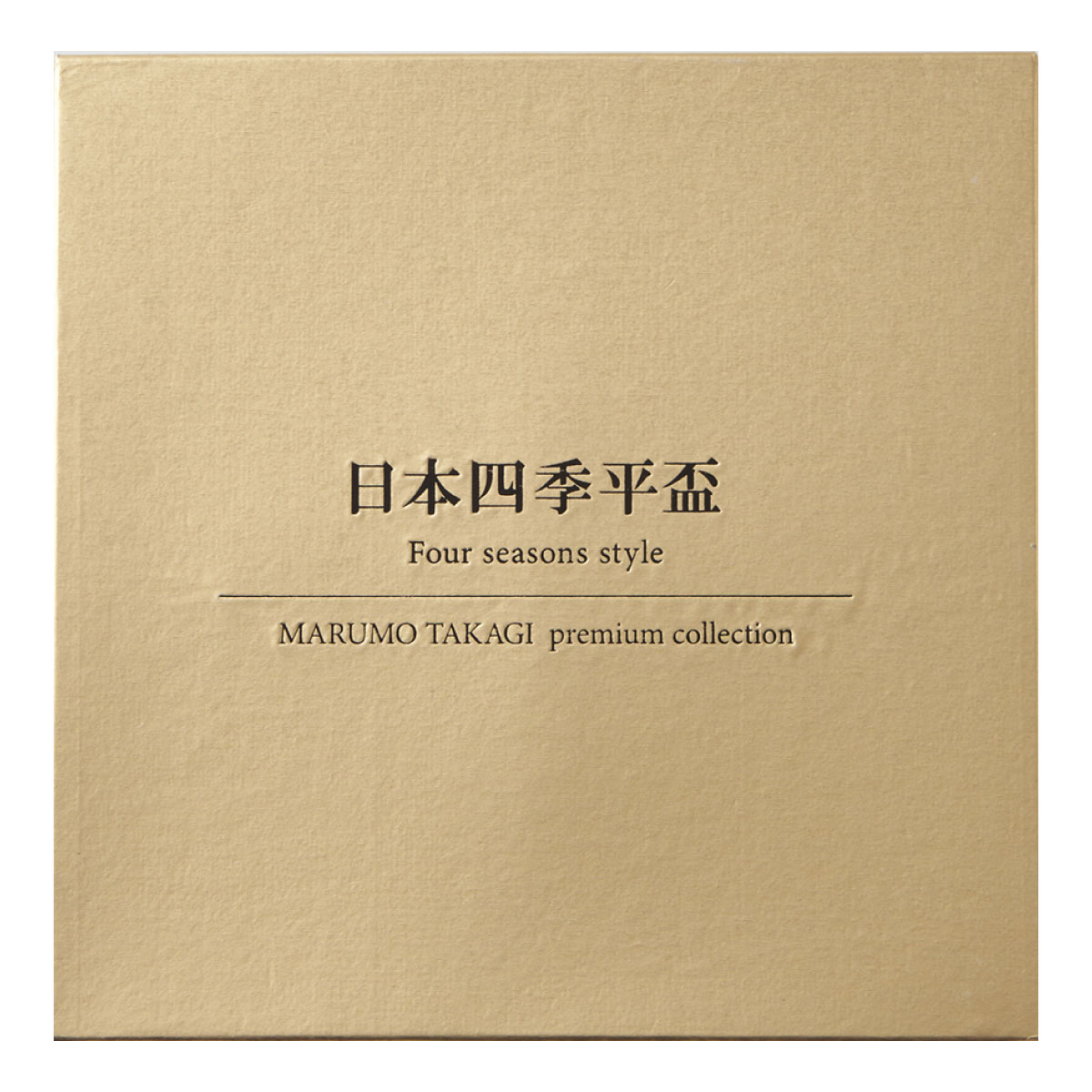 【丸モ高木陶器】冷感日本四季　平盃揃