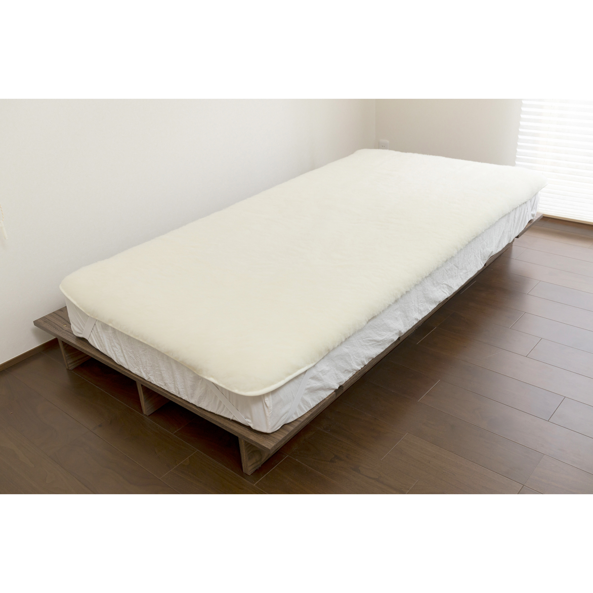 洗えるウール100%ロングパイル敷き毛布　シングル