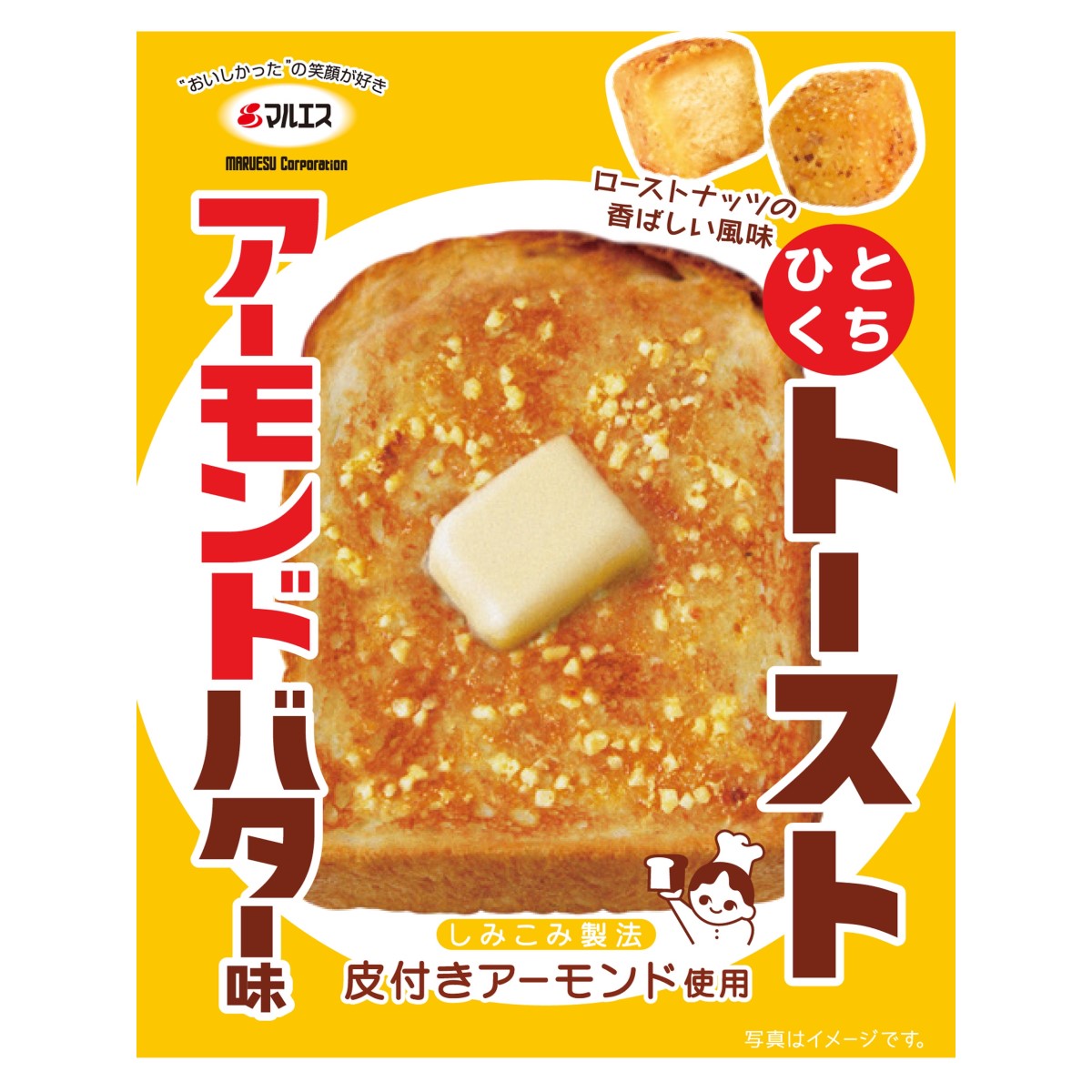【アウトレット】ひとくちトースト アーモンドバター味 33g 240613
