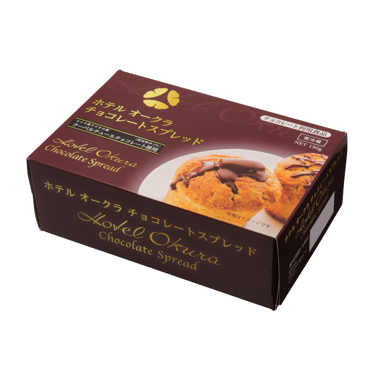 ホテルオークラ　チョコレートスプレッド((株)ホテルオークラエンタープライズ)