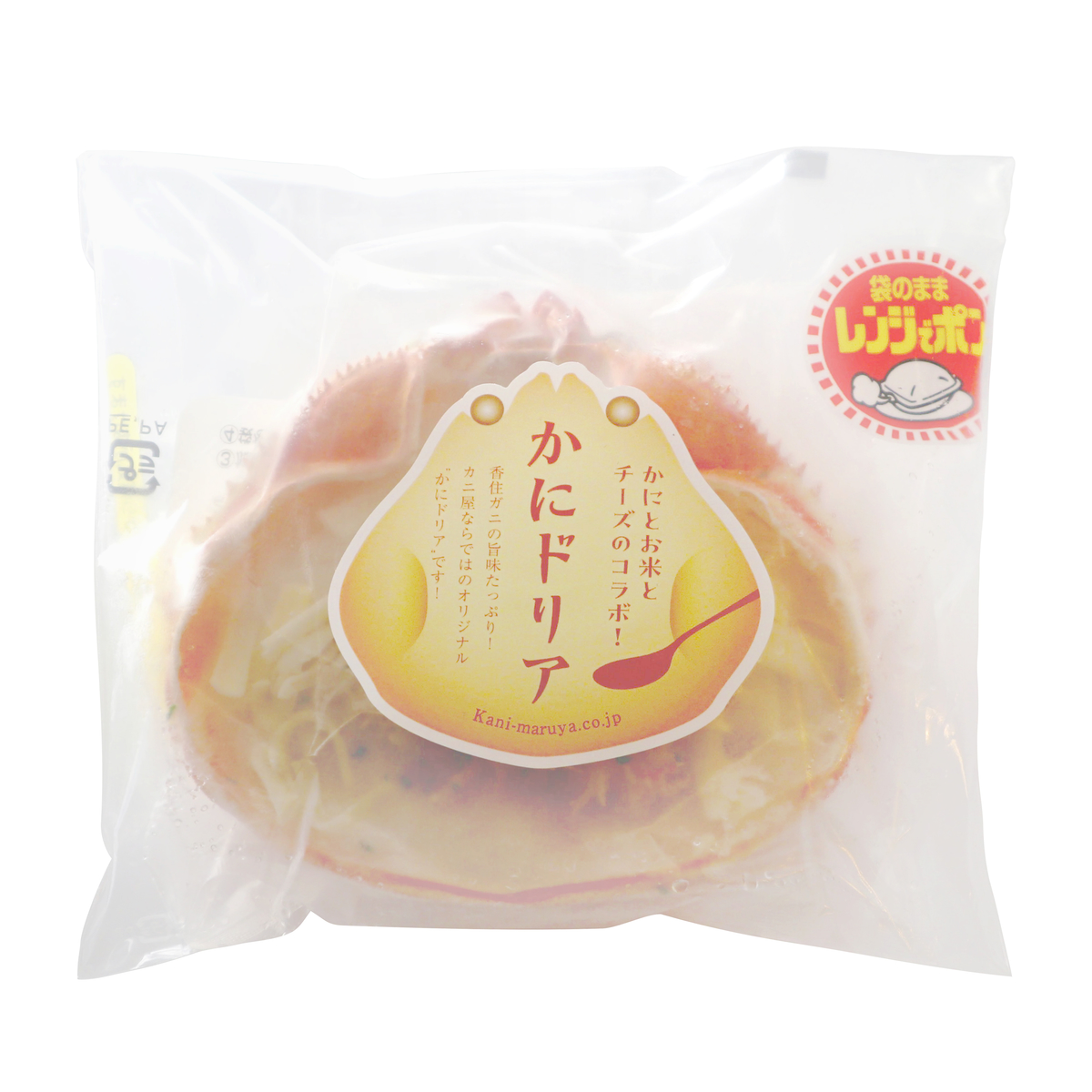 【冷凍】香住ガニ　かにドリア