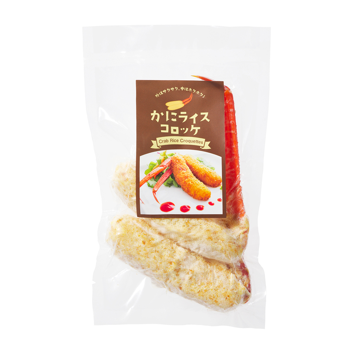 【冷凍】＜香住ガニ＞　かにライスコロッケ