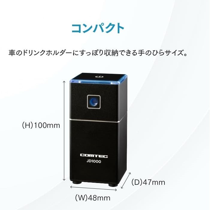 低濃度オゾン発生器