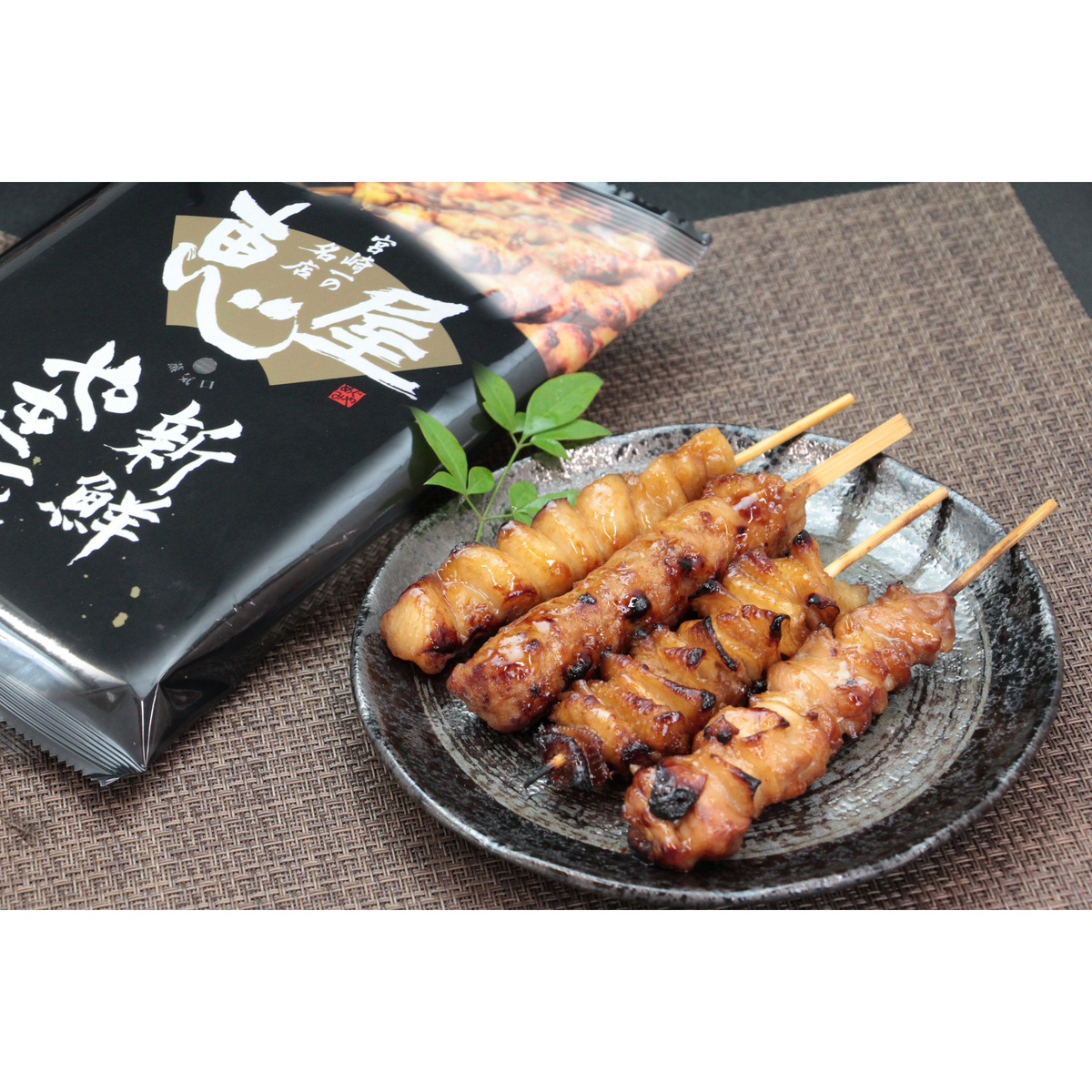 【冷凍】恵屋 やきとり4本セット(タレ)(マスコ)