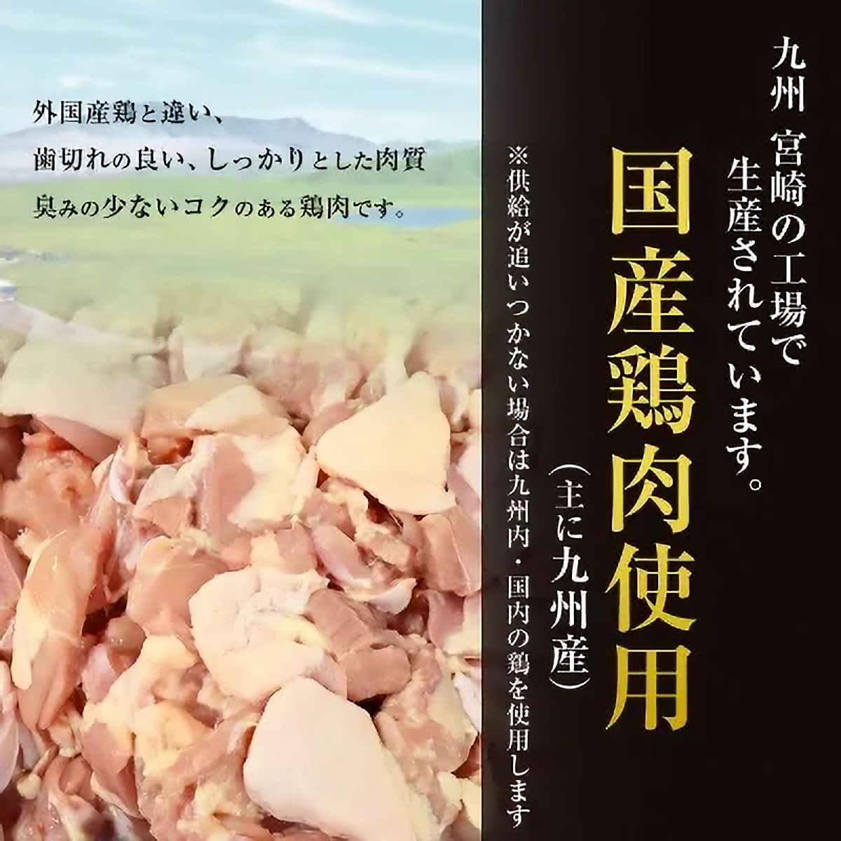 【冷凍】恵屋 旨しょう油唐揚げ(マスコ)