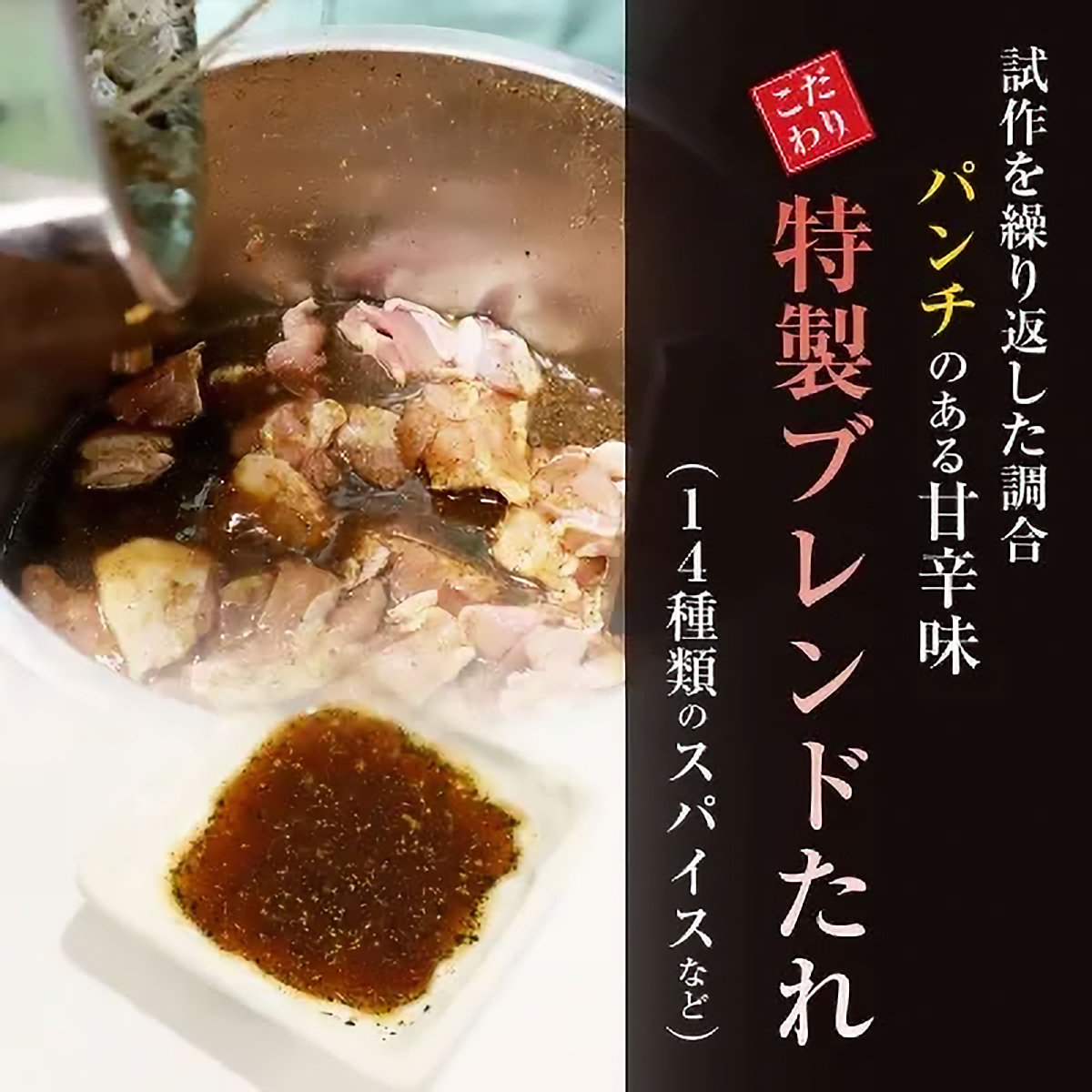【冷凍】恵屋 旨しょう油唐揚げ(マスコ)
