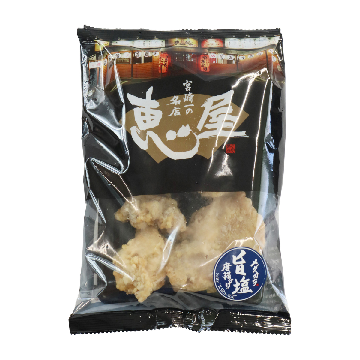 【冷凍】恵屋 旨塩唐揚げ(マスコ)
