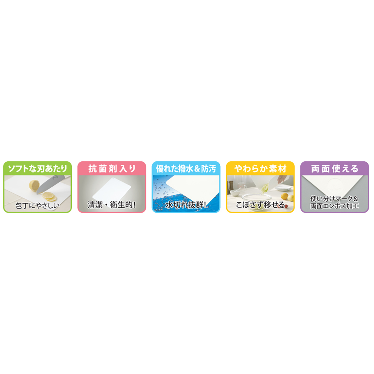 耐熱エラストマーやわらかシート ホワイト