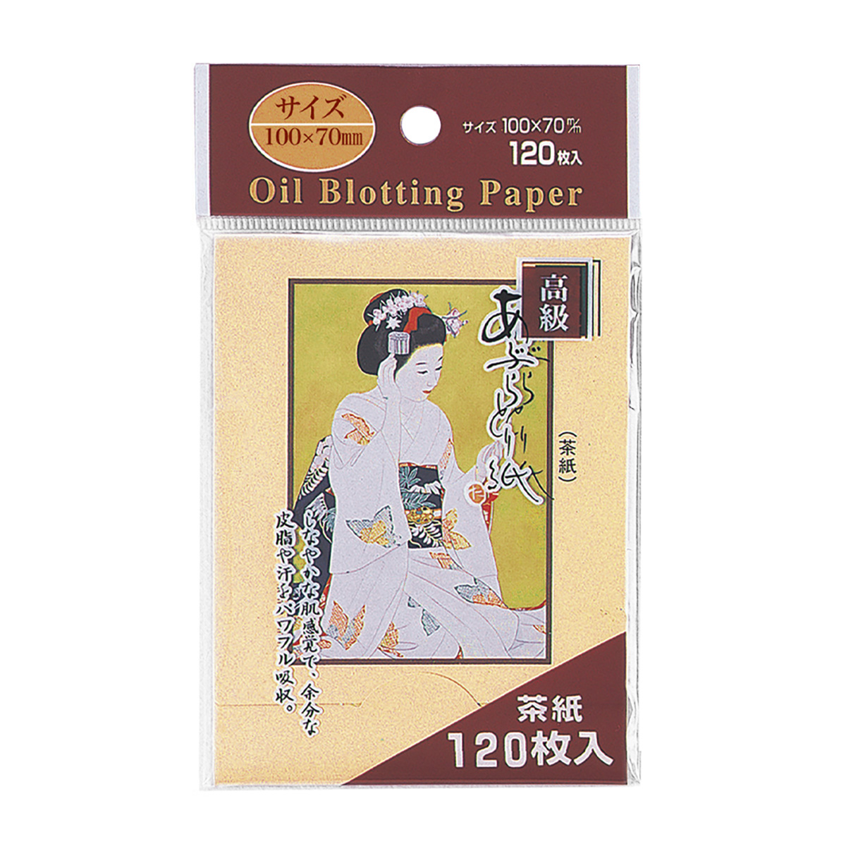 高級あぶらとり紙 まいこ化粧 120枚入