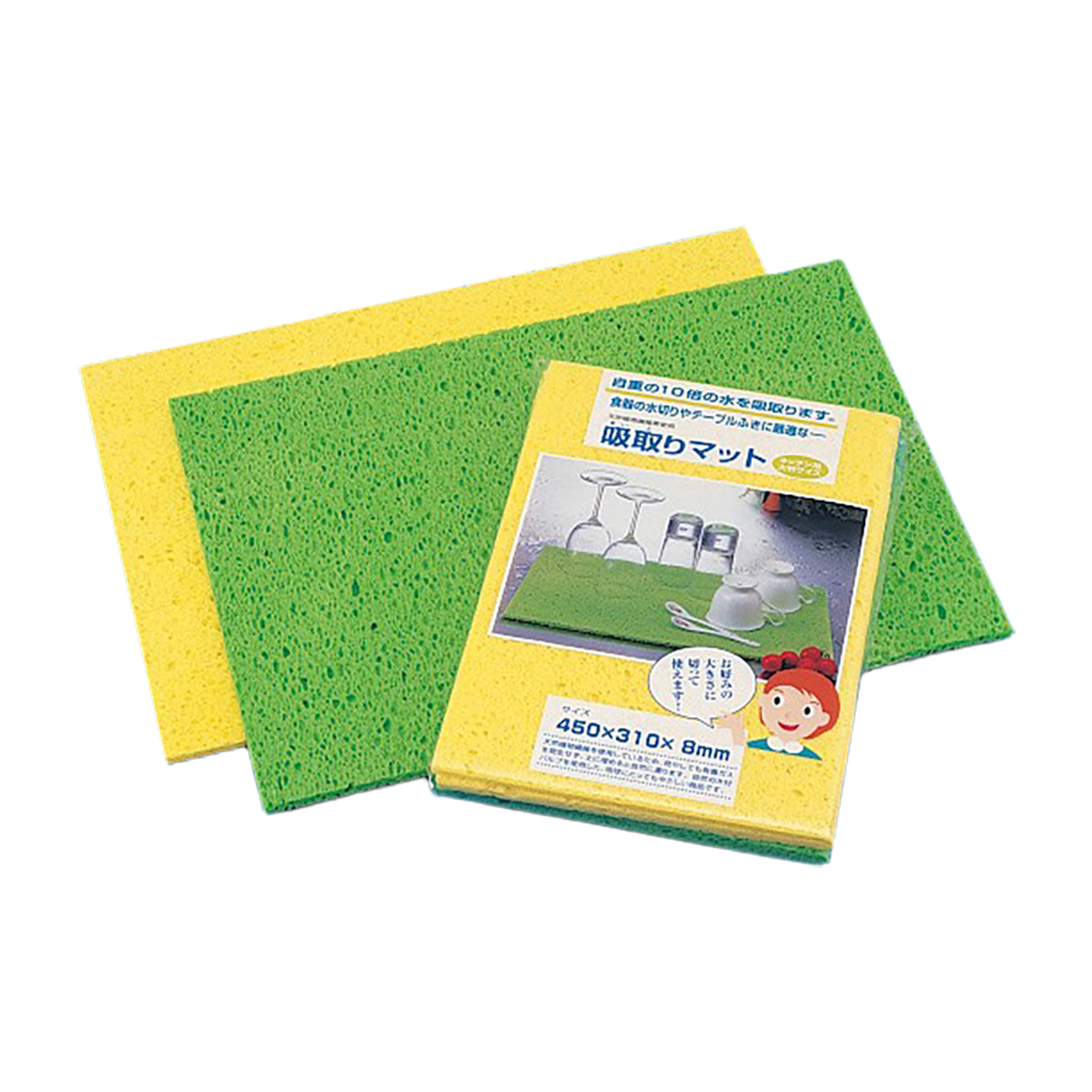 吸い取りマットキッチン用大判サイズ 2枚入 色おまかせ