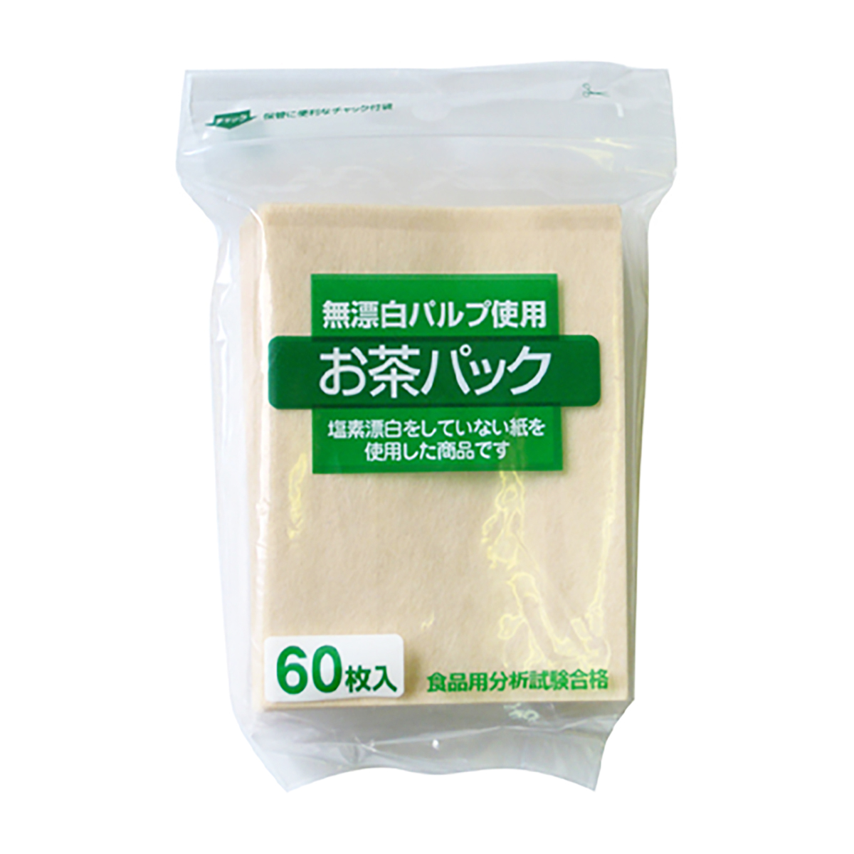 無漂白お茶パック 60枚入（チャック・台紙付）