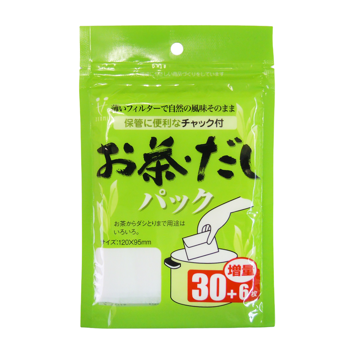 お茶だしパック増量 30＋6枚入