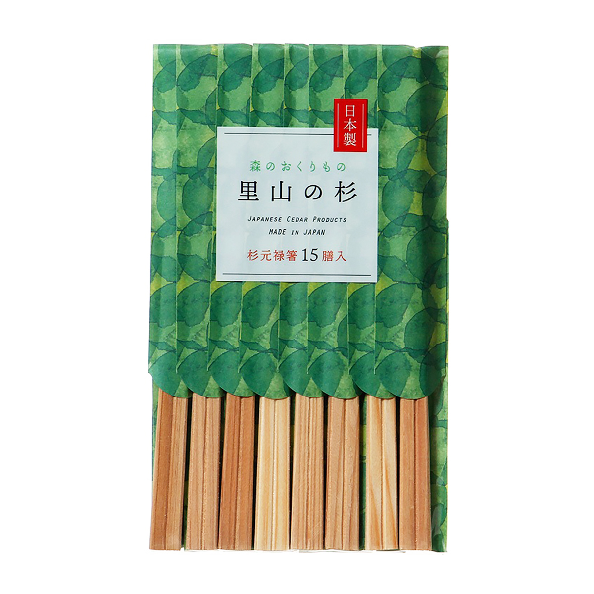 森のおくりもの杉元禄割箸15膳