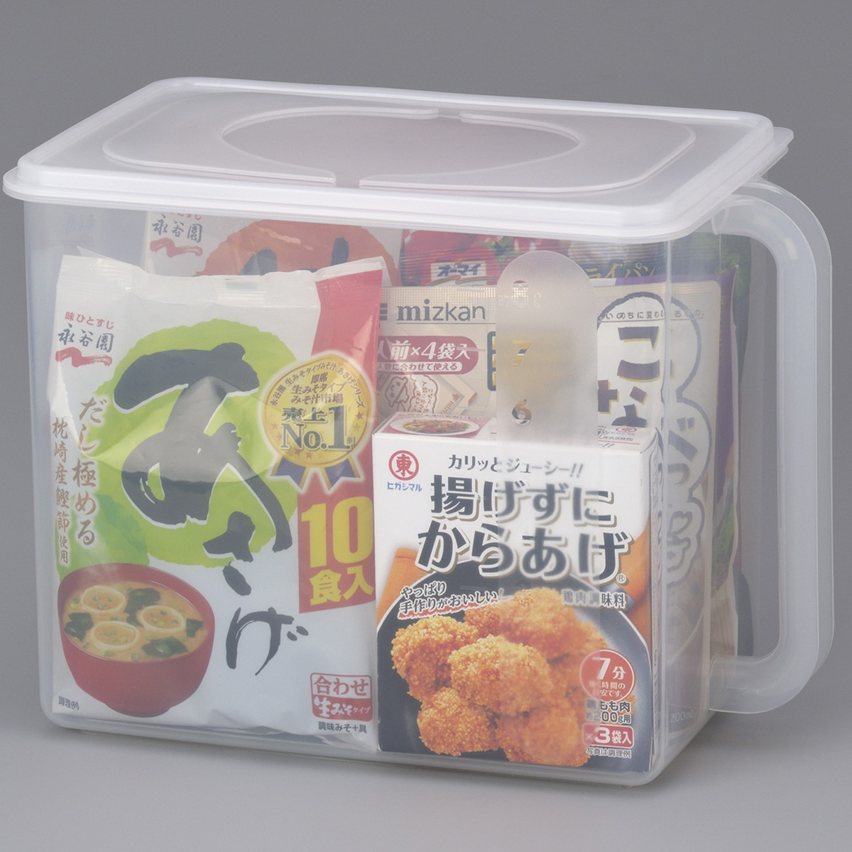 ハンディーストッカー ナチュラル
