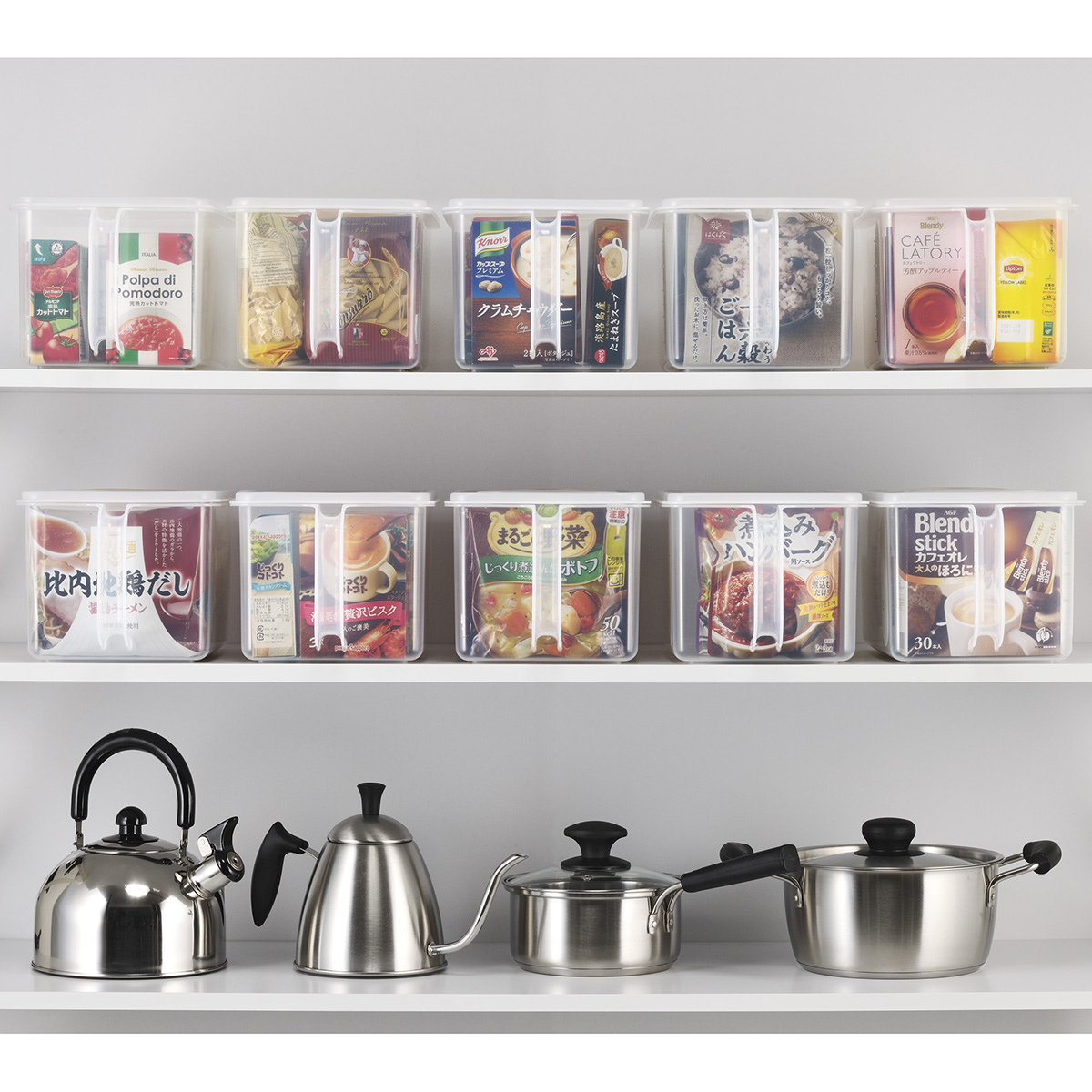 ハンディーストッカー 浅型 ナチュラル