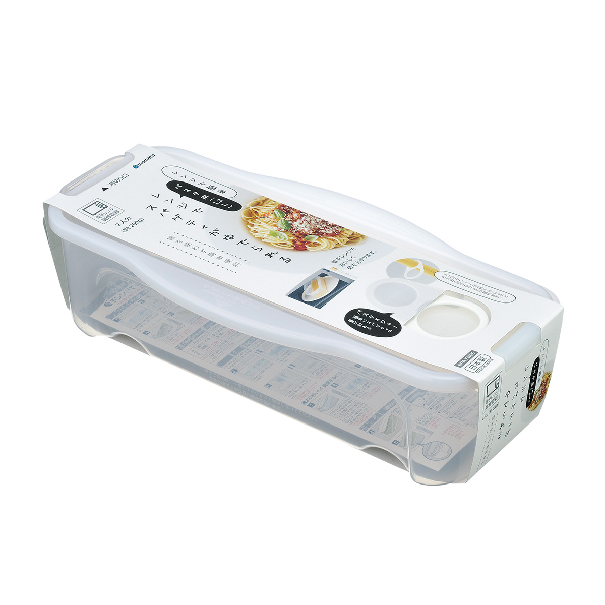 レンジで簡単 パスタ用