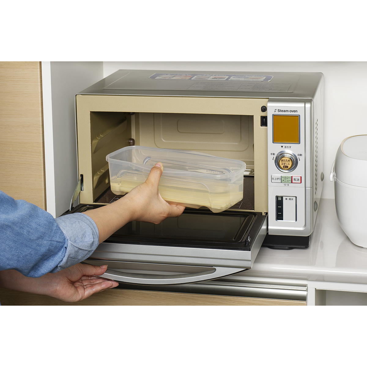 レンジで簡単 パスタ用