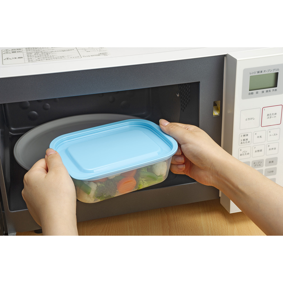 楽ちんパック角型 600ml 4色組