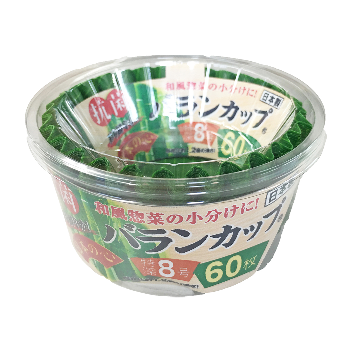抗菌バランカップ 特深8号 60枚入