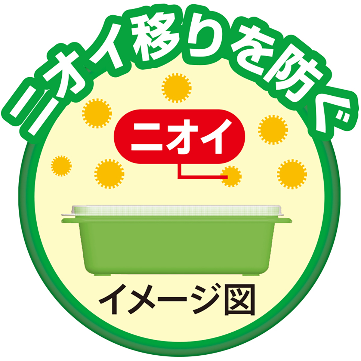 すき間に入るアイストレー コンパクトタイプスティック