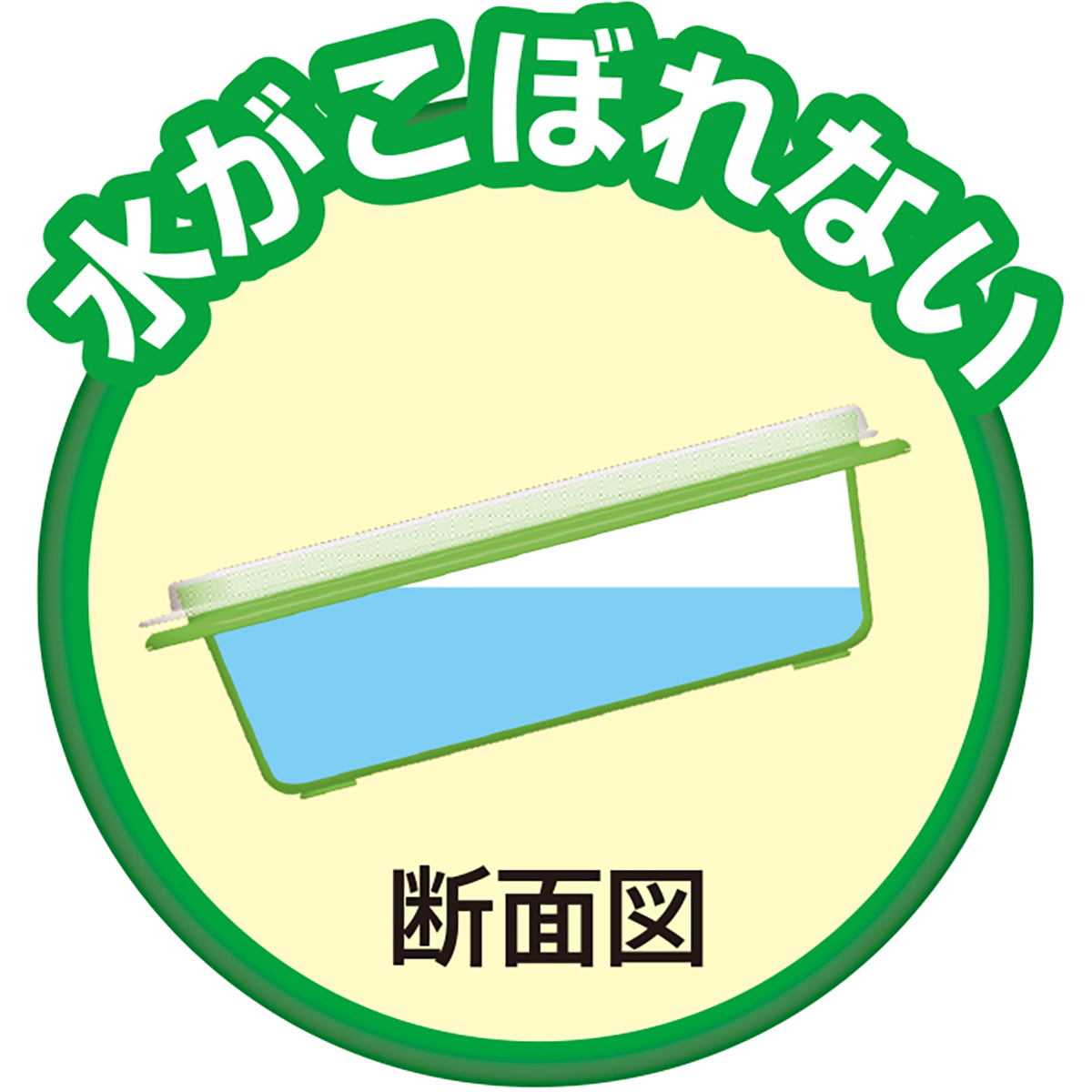 すき間に入るアイストレー コンパクトタイプスティック
