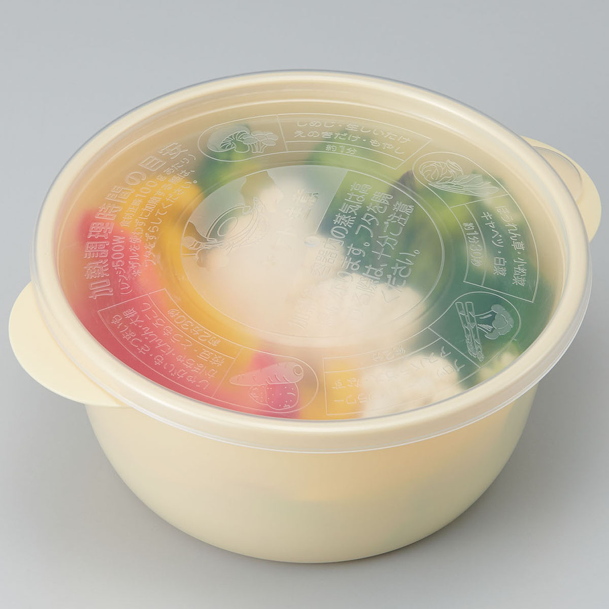 レンジでヘルシー蒸し野菜・たっぷりサイズ