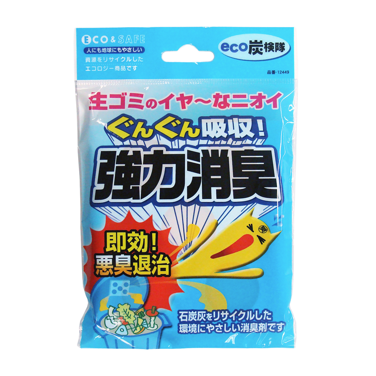 ｅcｏ炭検隊 生ゴミ用消臭剤