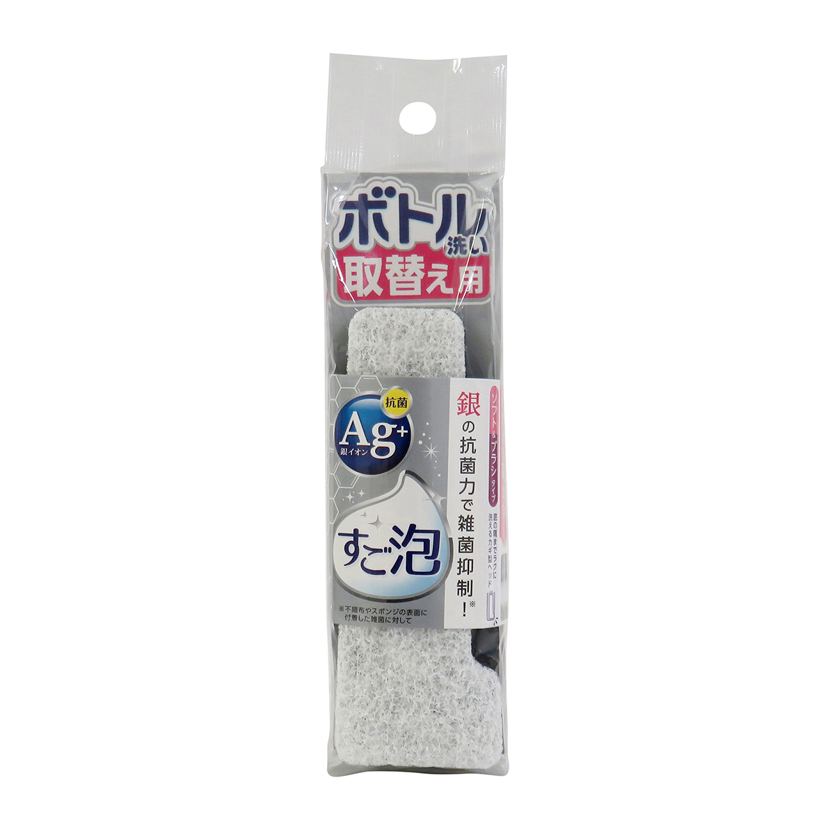 すご泡Ａg＋抗菌ボトル洗いＷ 取替え用