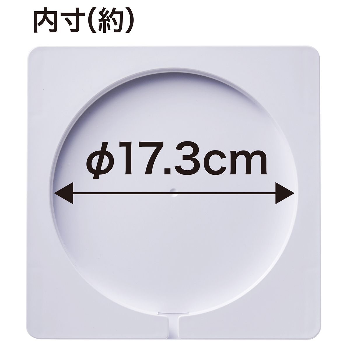 電気ケトルラック ホワイト