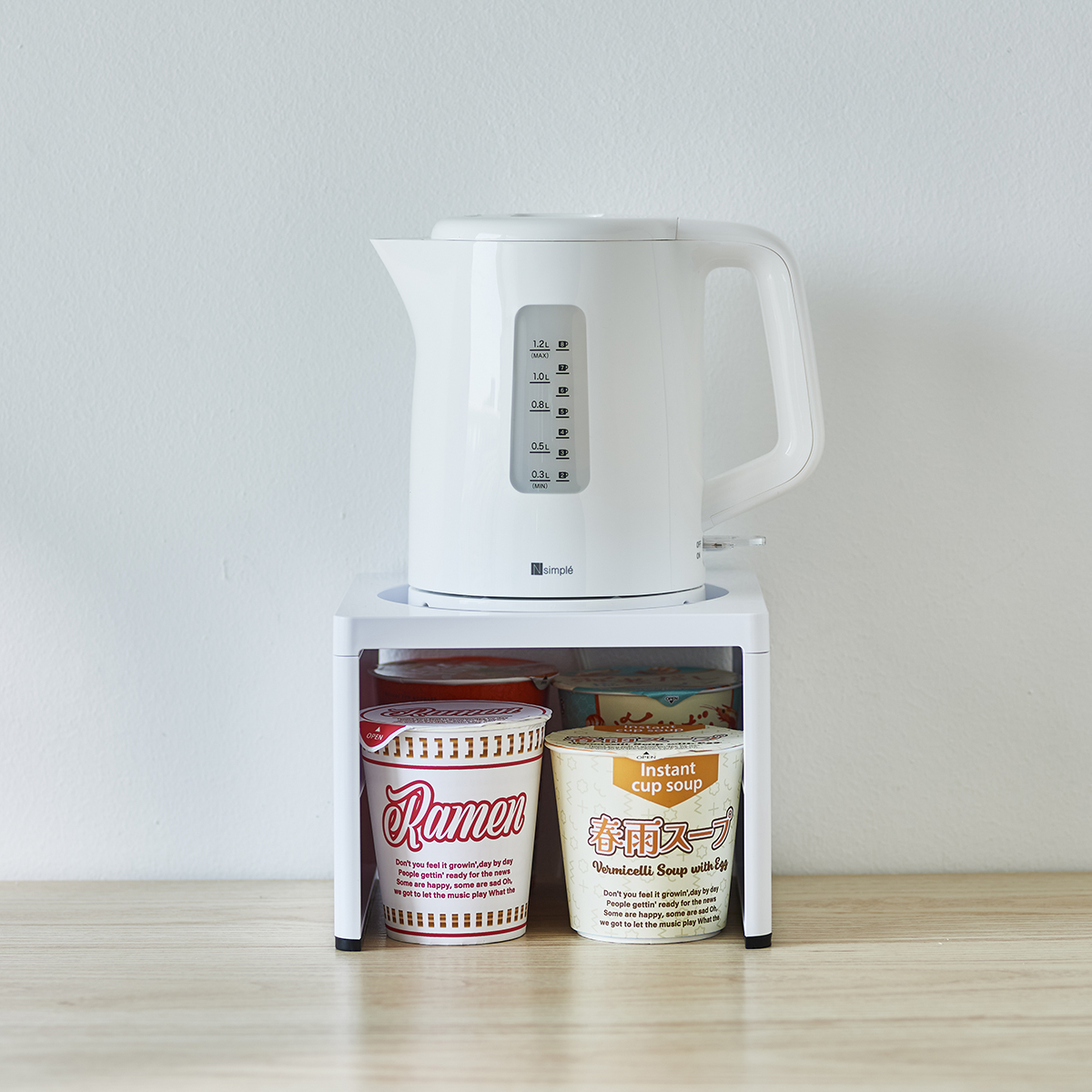 電気ケトルラック ホワイト