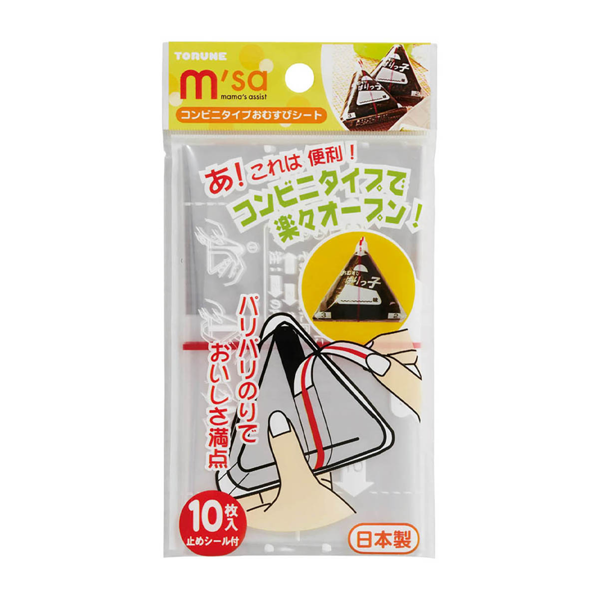 コンビニタイプ おむすびシート 10枚入